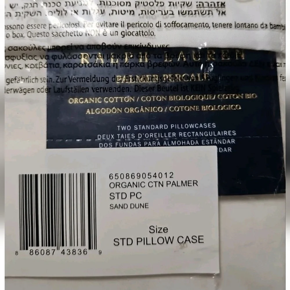Ralph Lauren Palmer Organic Cotton Percale 2 Standard Pillowcases Sand Dune New